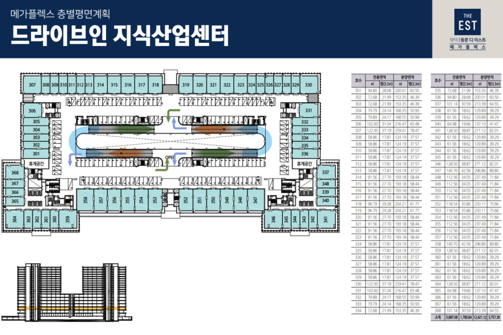 평택 동문디이스트 메가플렉스 드라이브인 평면안내