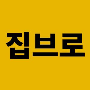 집브로로고