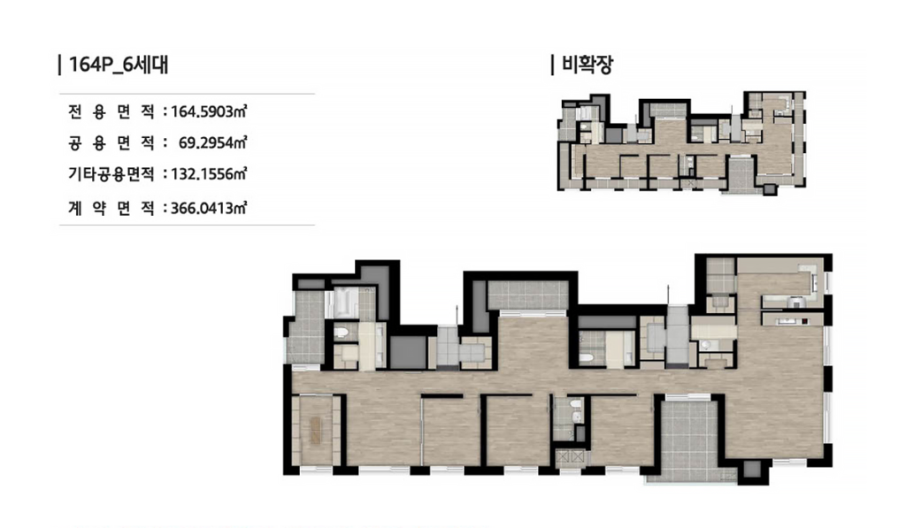 힐스테이트 더 운정 펜트하우스 타입